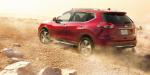 Nissan X-Trail 2017 года (JP)